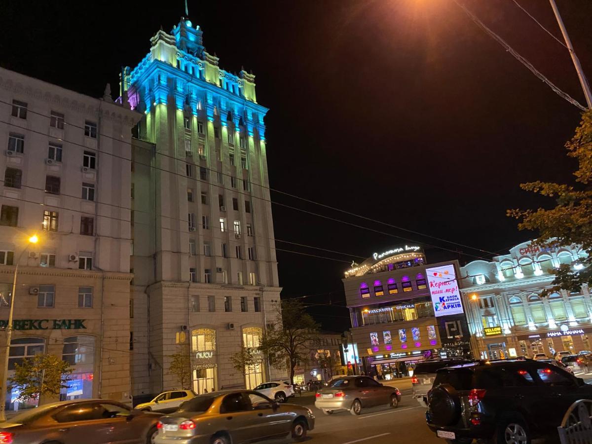 Panorama Luxury Apartment In The House With A Spire, A Historical Building In The City Centre Jarkov Exterior foto