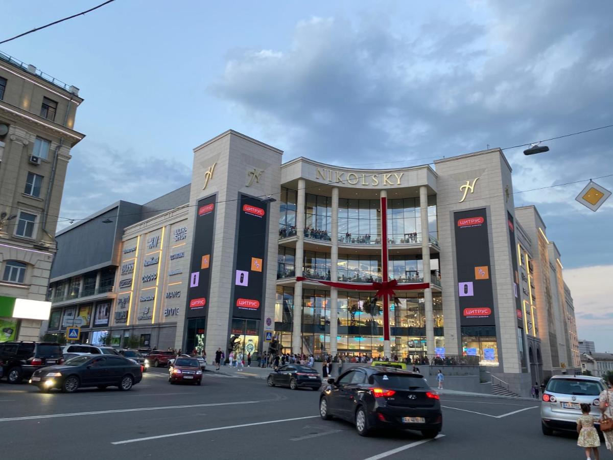 Panorama Luxury Apartment In The House With A Spire, A Historical Building In The City Centre Jarkov Exterior foto
